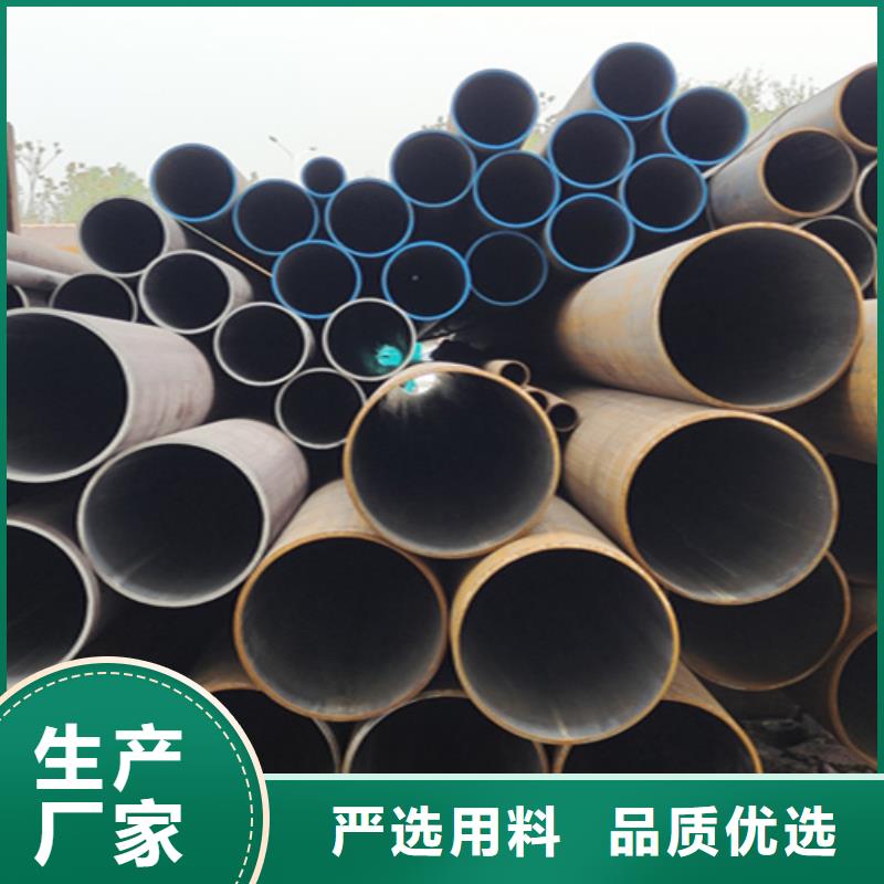 批發Q345E無縫鋼管_優質廠家