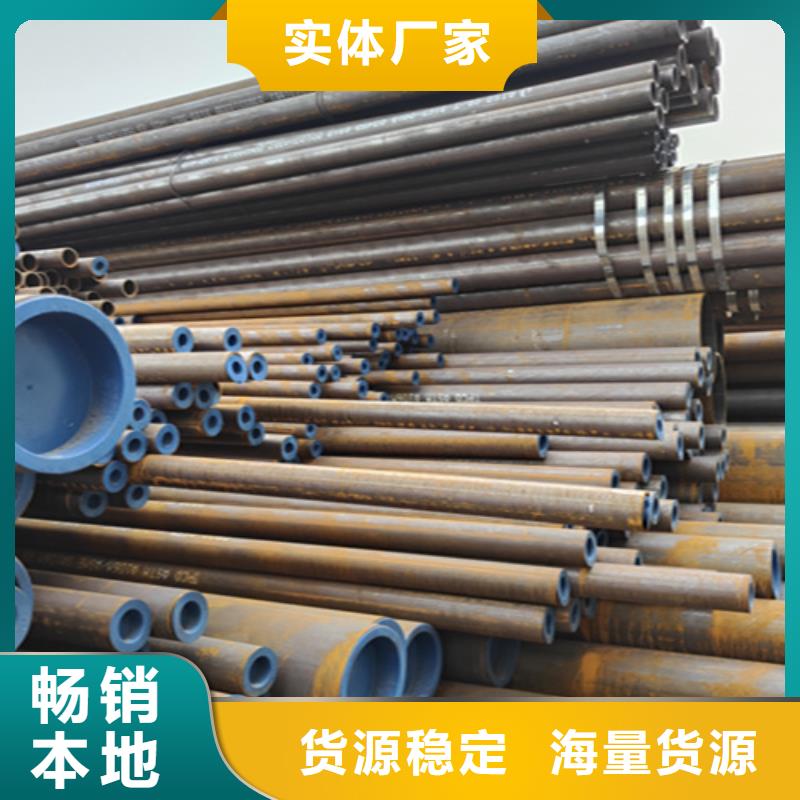 无缝管-T91合金管当地货源