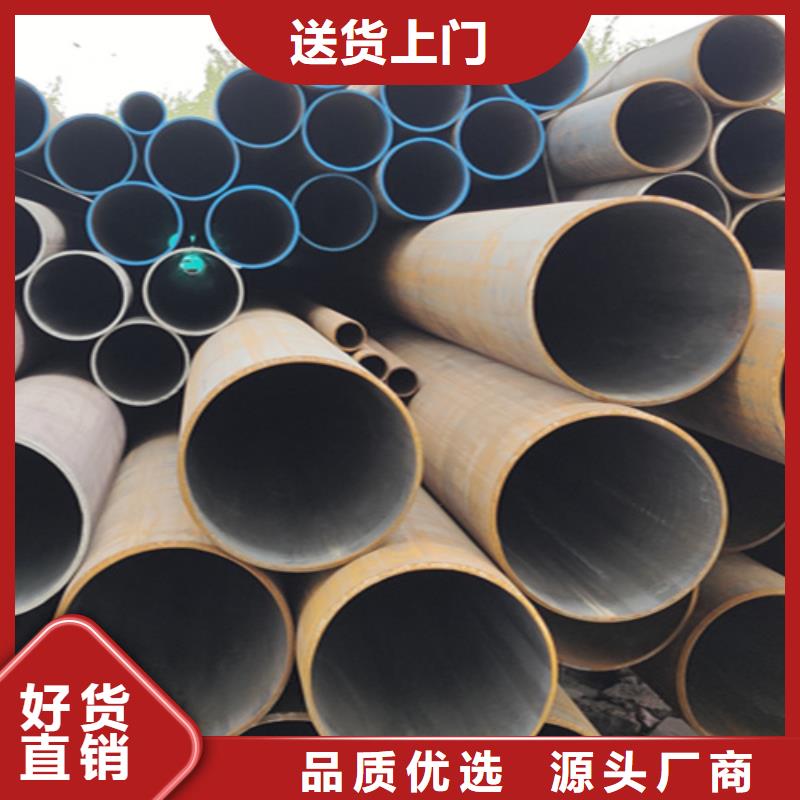 无缝管_合金钢管工期短发货快