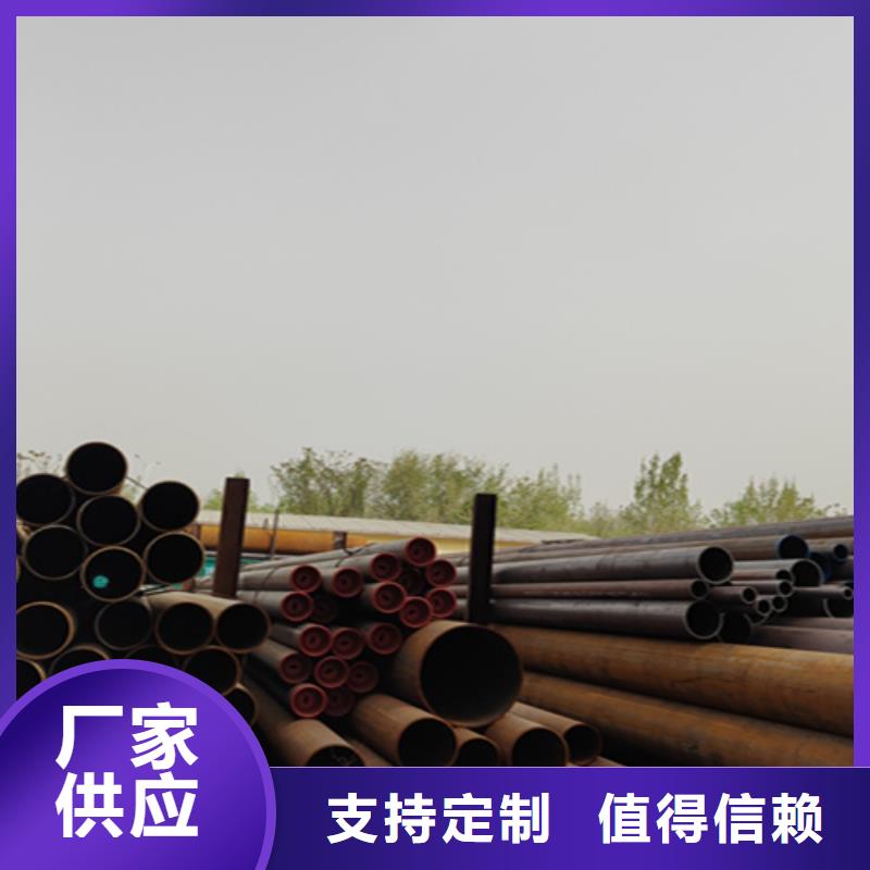 【无缝管15CrMoG合金钢管精选货源】