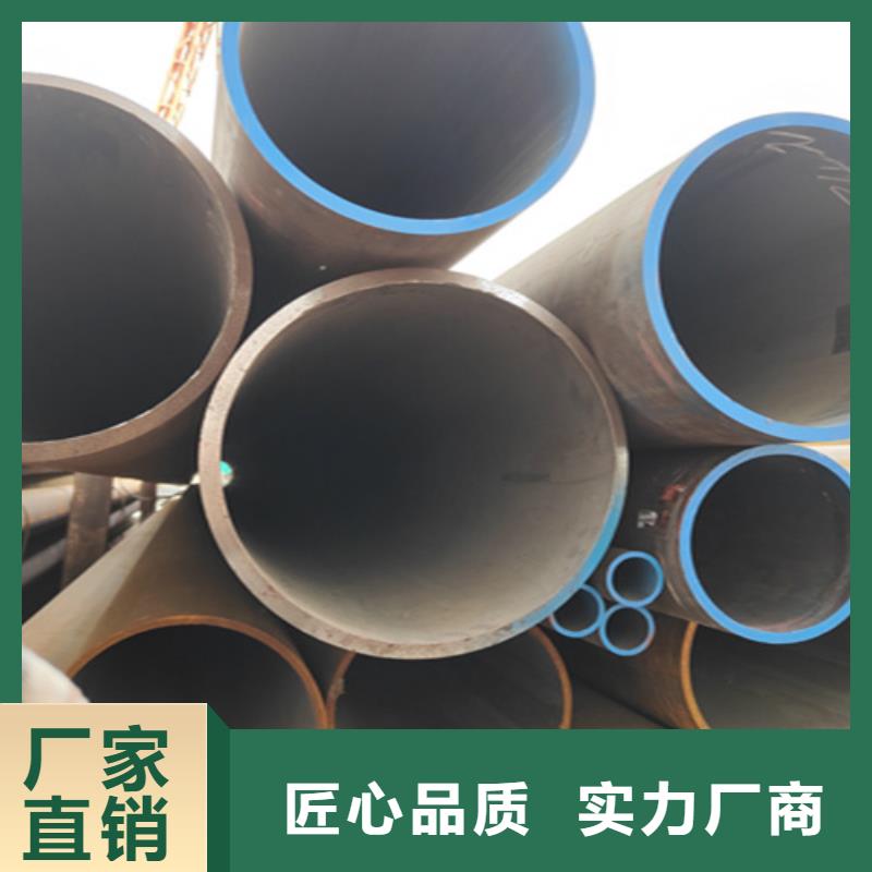 20號無縫鋼管現貨多少錢一根
