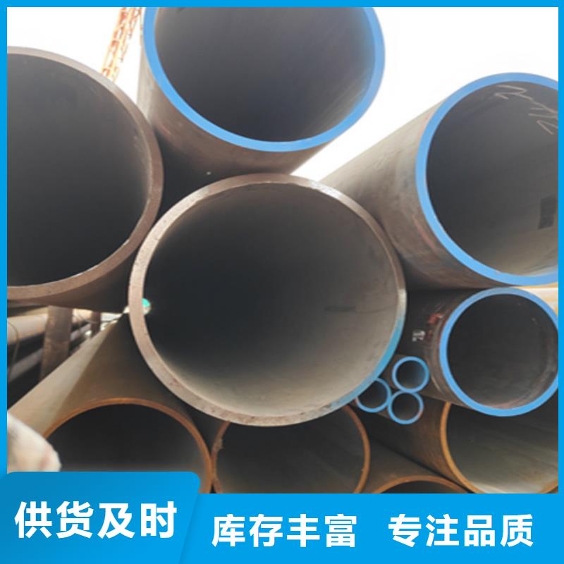 镀锌无缝钢管公司