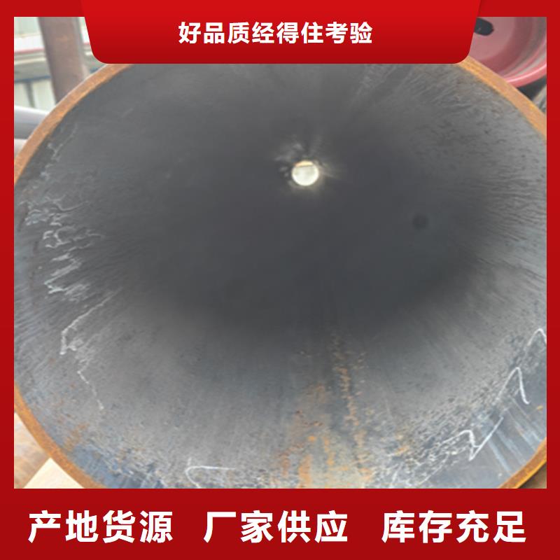 钢管厂家品质可靠