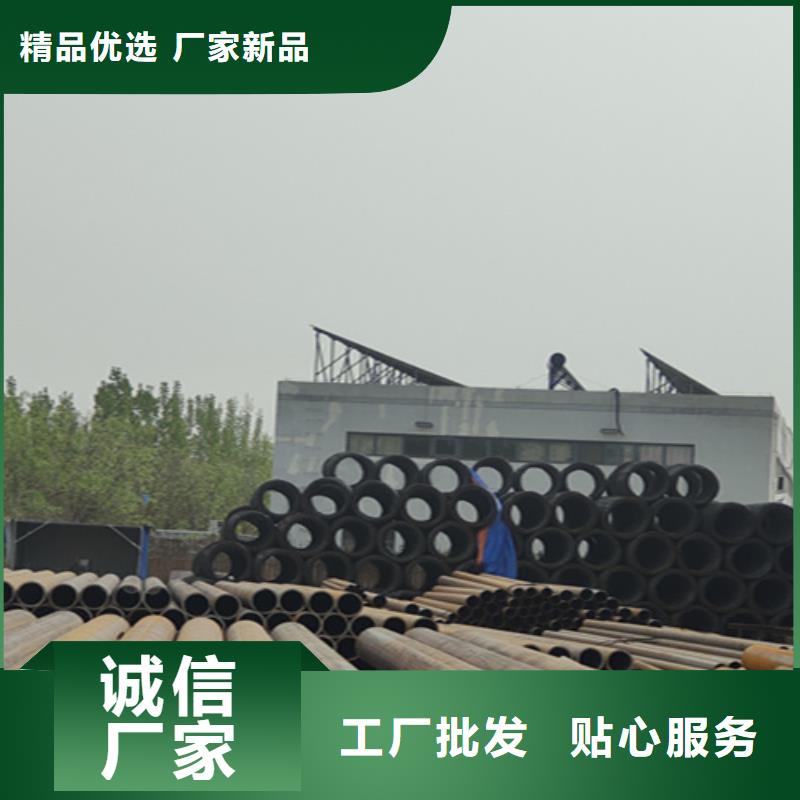 無縫管_合金鋼管工期短發貨快