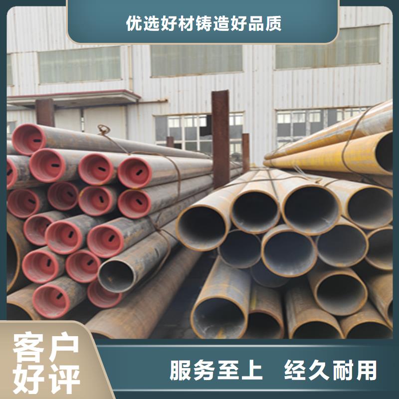 无缝管-T91合金管当地货源
