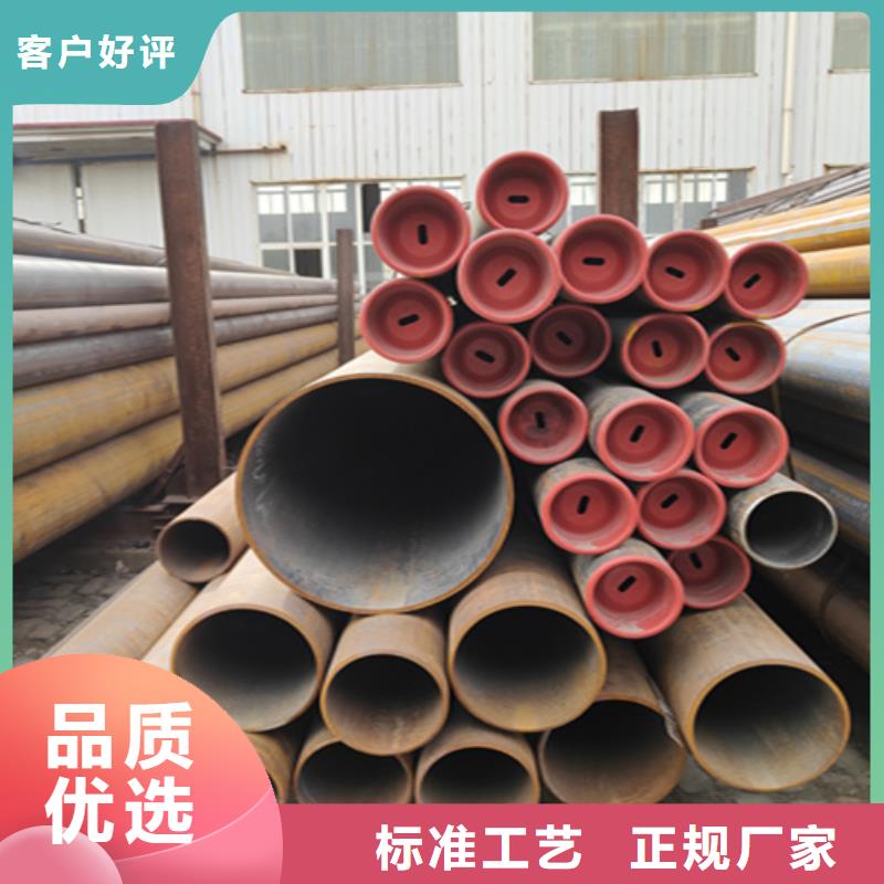 无缝管,合金钢管种类齐全