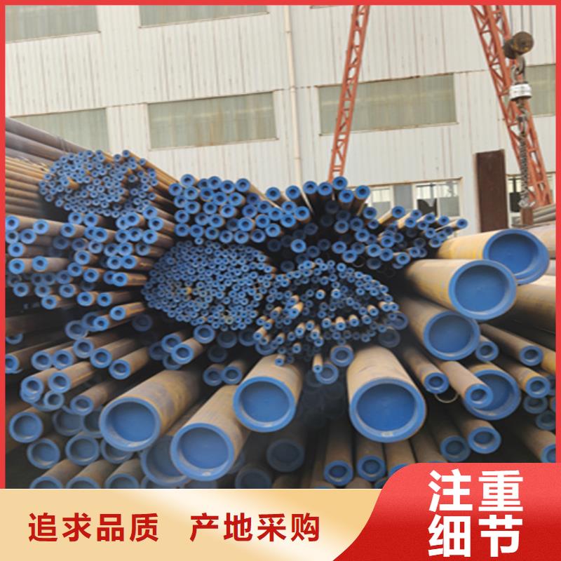 无缝管_合金钢管工期短发货快