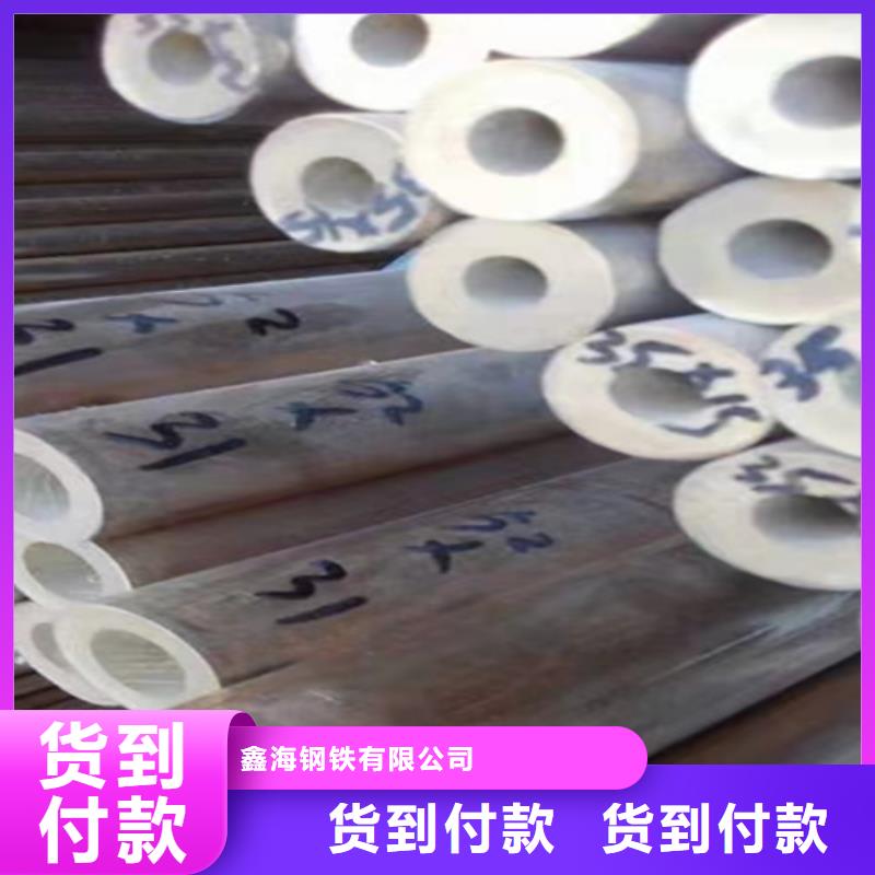 5310无缝管_2Cr1MoVG合金管厂家直销供货稳定