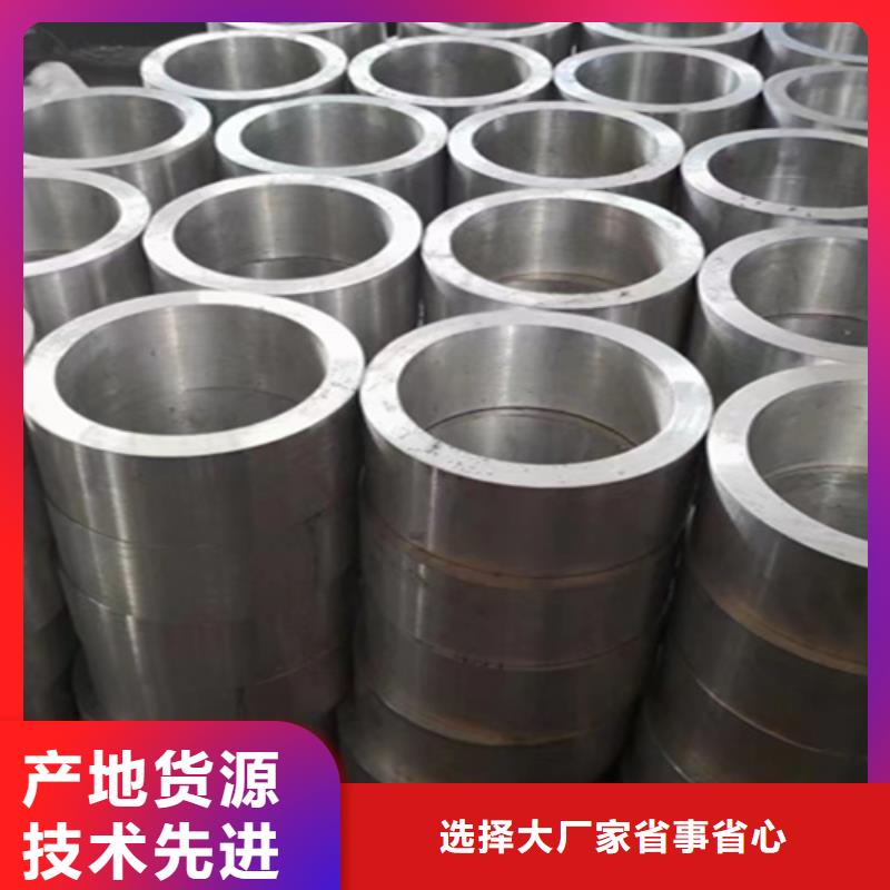 5310无缝管,合金钢管可定制