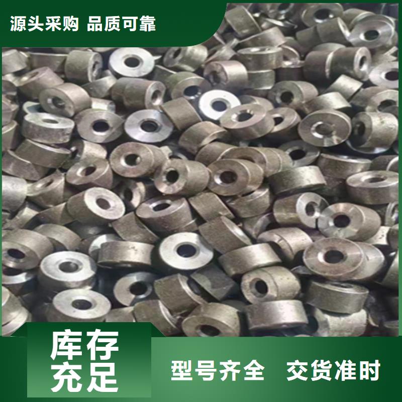 5310无缝管_合金钢管产地采购