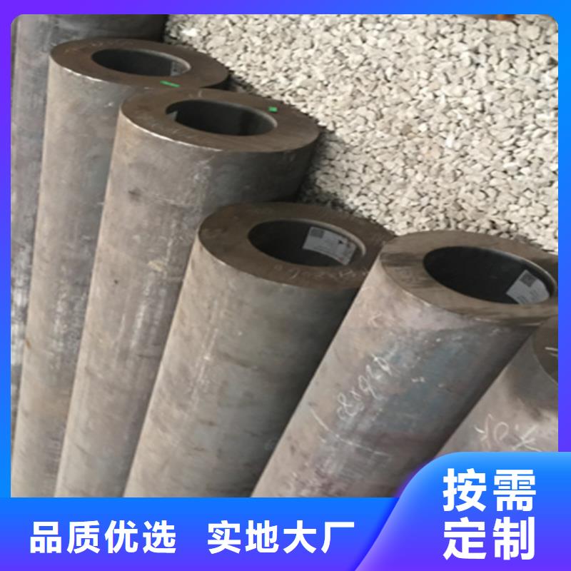 5310无缝管_15CrMoG合金钢管专注细节使用放心