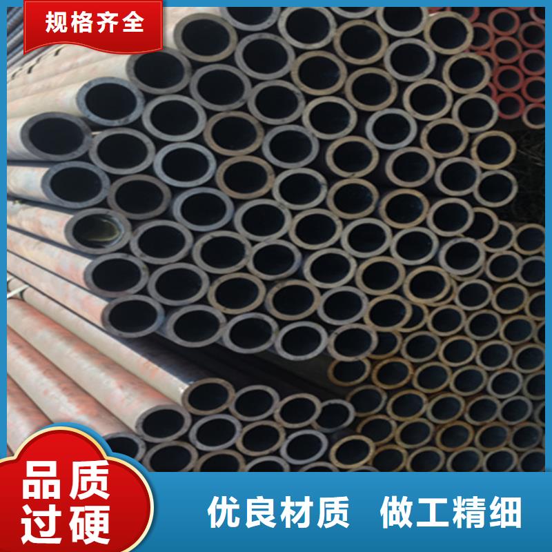 【5310无缝管】_P91宝钢合金管大量现货_鑫海钢铁(南昌市分公司)