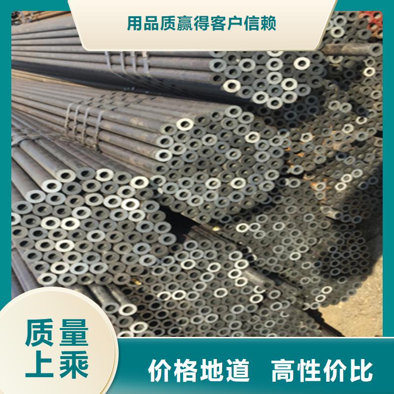 5310无缝管,合金钢管一致好评产品