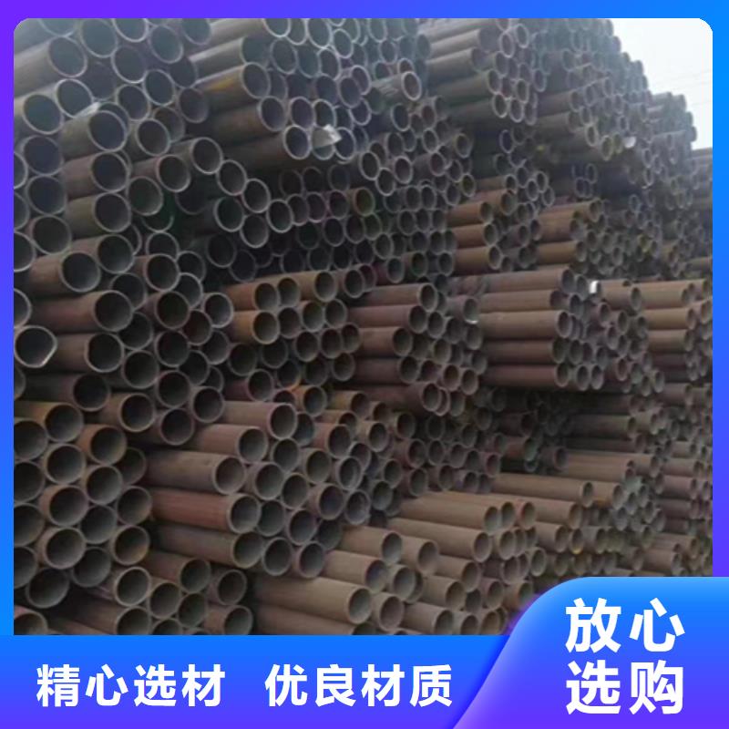 5310无缝管合金钢管厂家精选