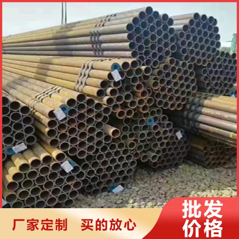 5310无缝管15CrMoG合金钢管可接急单
