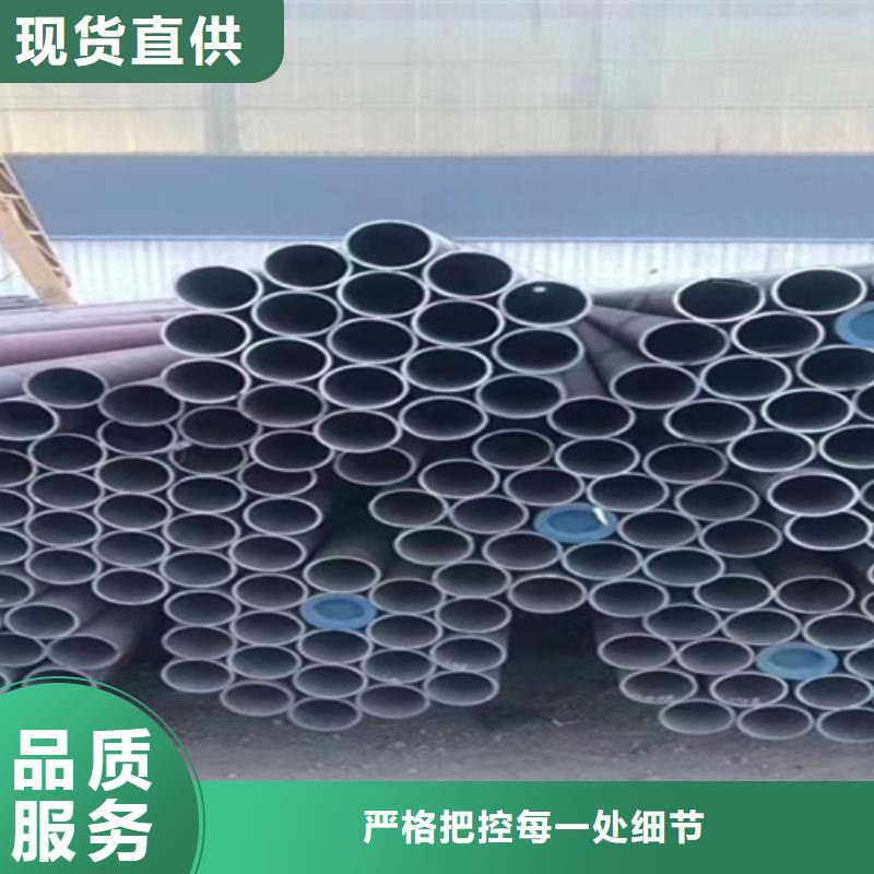 5310无缝管性价比高