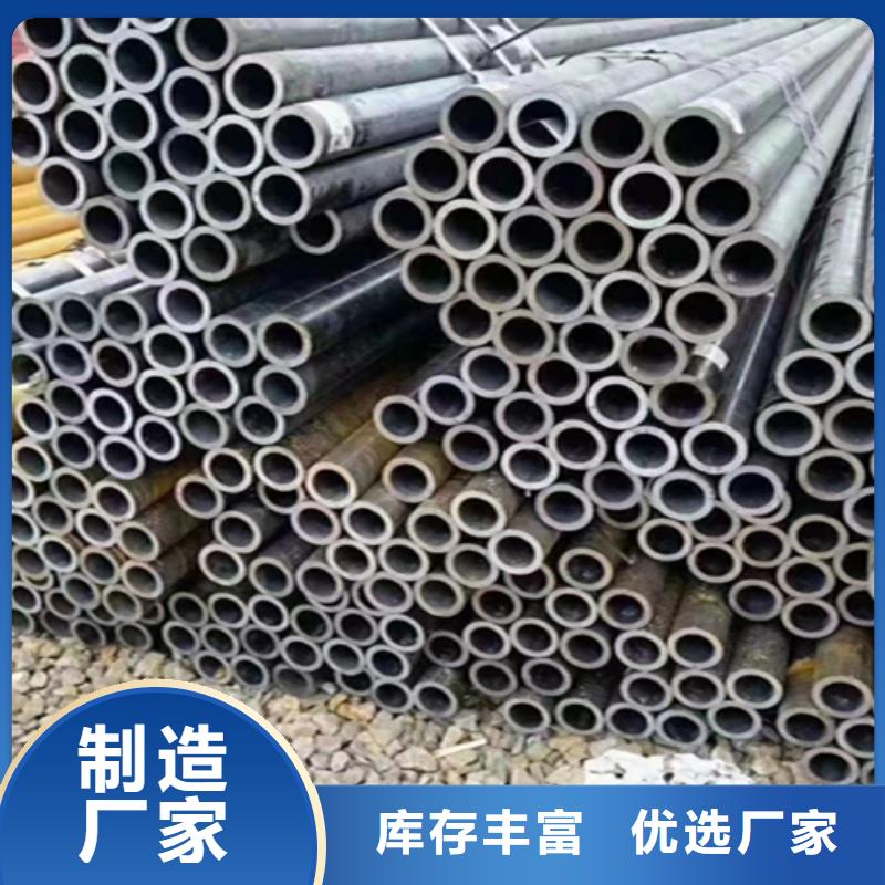 5310无缝钢管正规生产厂家