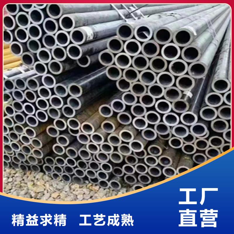 5310无缝管合金钢管厂家精选