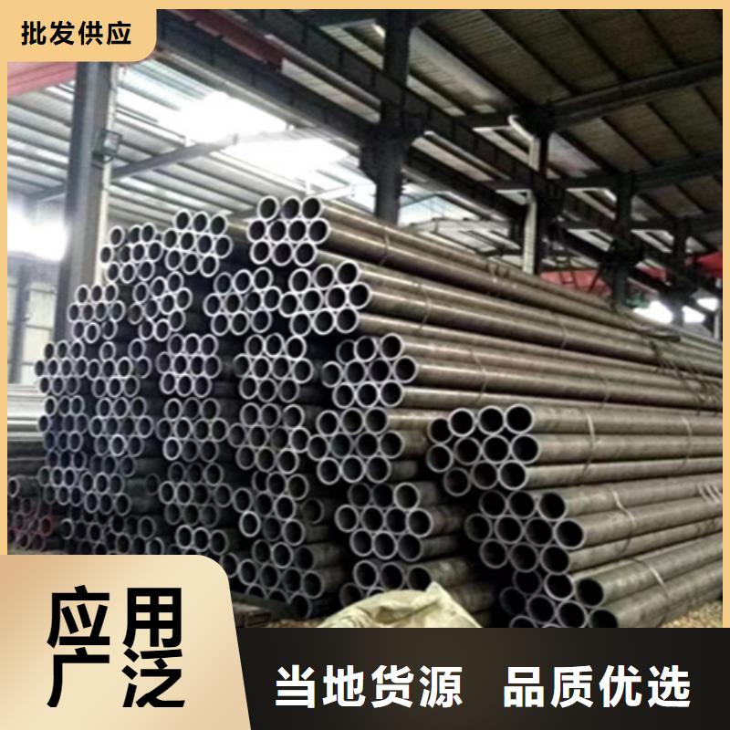 5310无缝管合金钢管一致好评产品
