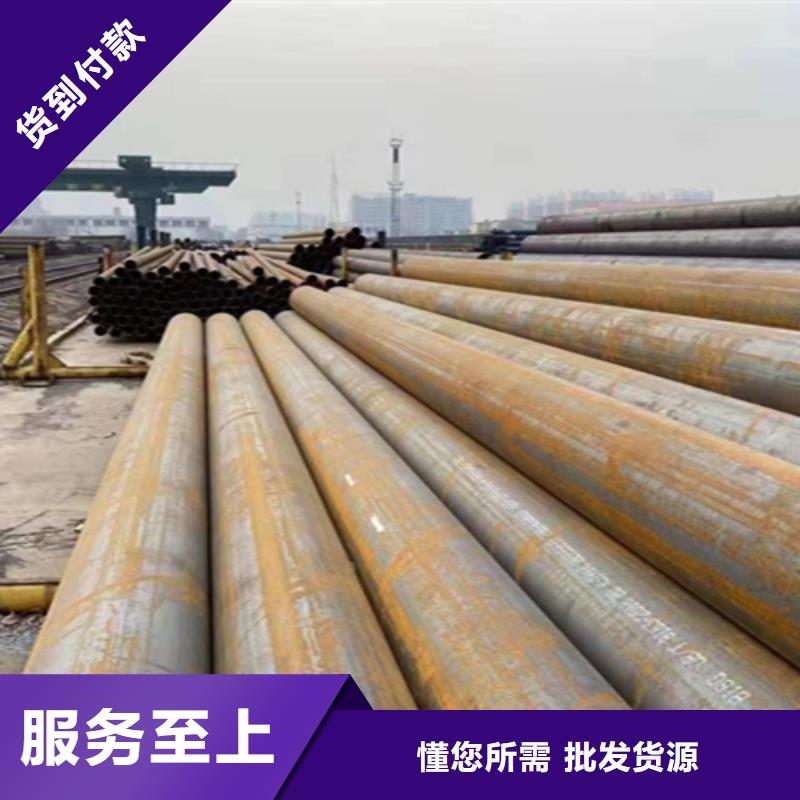 5310無縫管2Cr1Mo2Cr1MoVG合金管性價比高