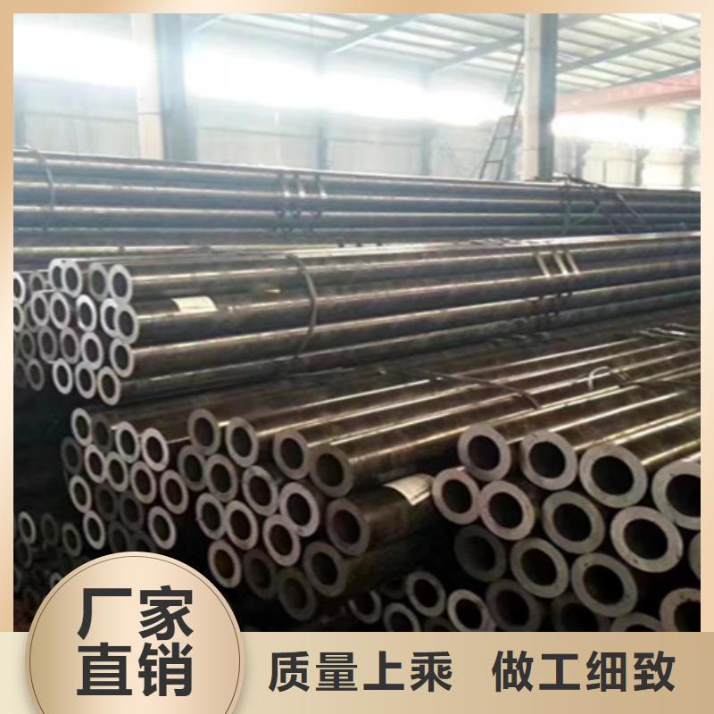 5310无缝管,合金钢管可定制