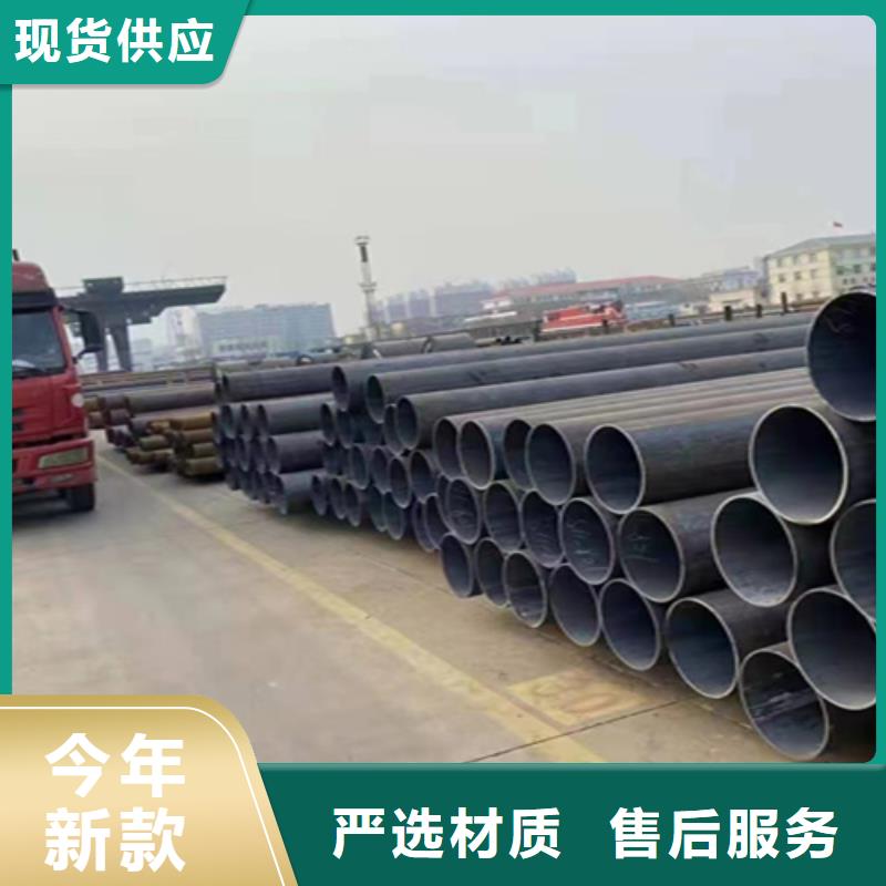 5310无缝管合金钢管现货采购