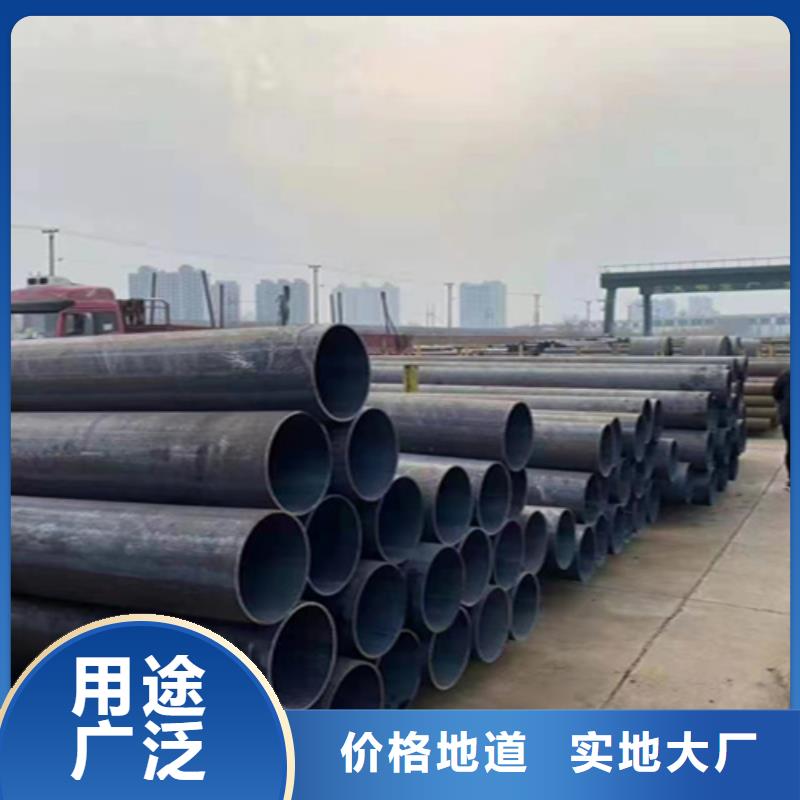 鑫海5310无缝管-【T91合金管】精选货源-合金钢管
