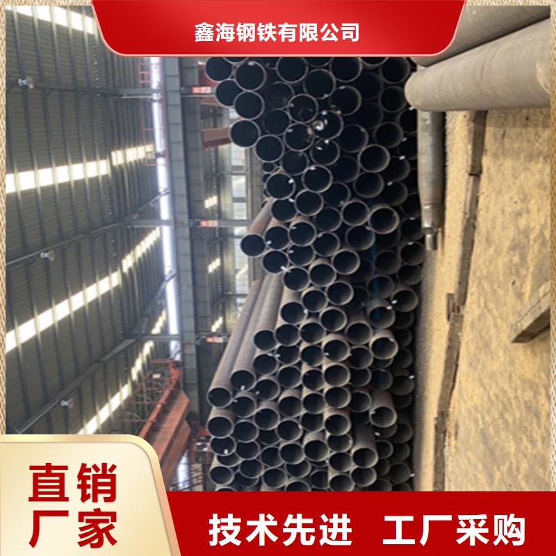 5310无缝管合金钢管厂家精选