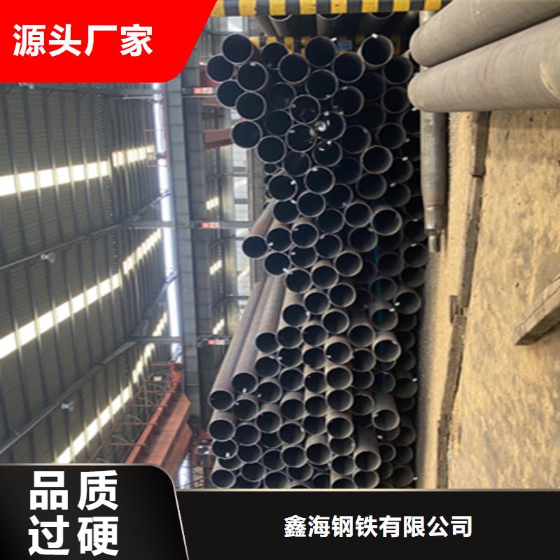 5310無(wú)縫管12Cr1MoVG合金管好貨直供