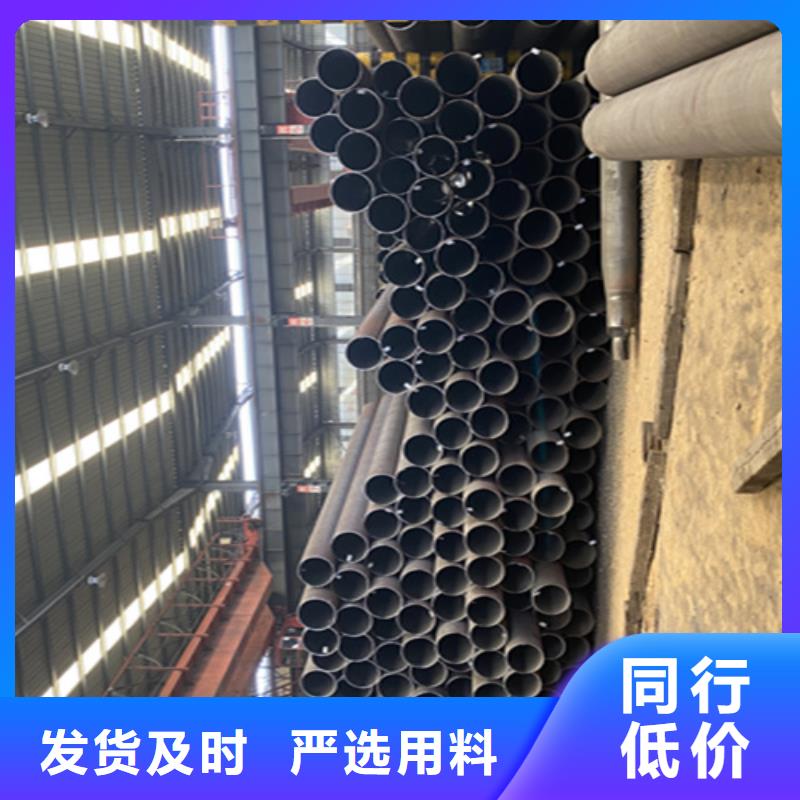 【5310無縫管】2Cr1MoVG合金管廠家實力大