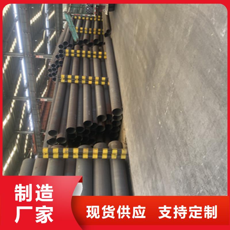 5310无缝管,合金钢管可定制