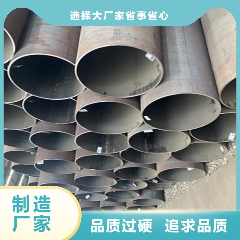 5310无缝管-【T91合金管】精选货源
