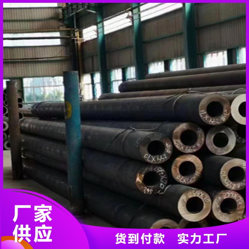 5310高壓鍋爐管量大從優(yōu)