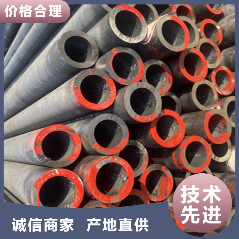 5310无缝管_合金钢管产地采购
