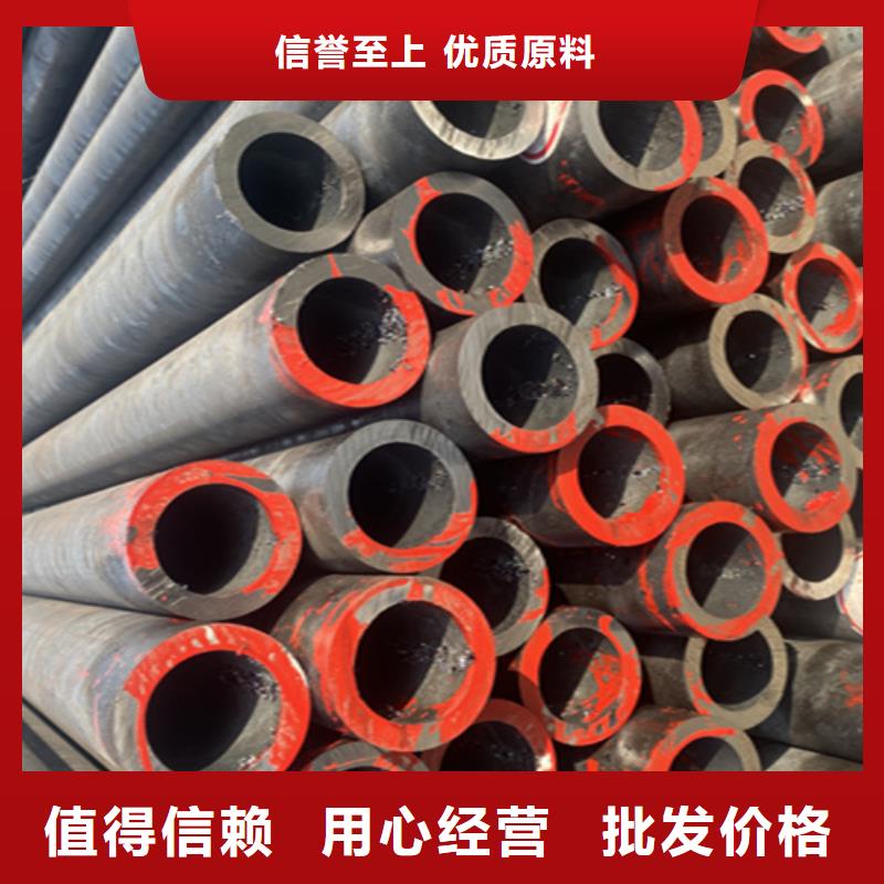 5310无缝管合金钢管厂家精选
