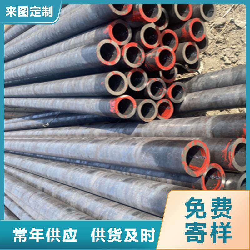 5310無縫管12Cr1MoVG合金管好貨直供