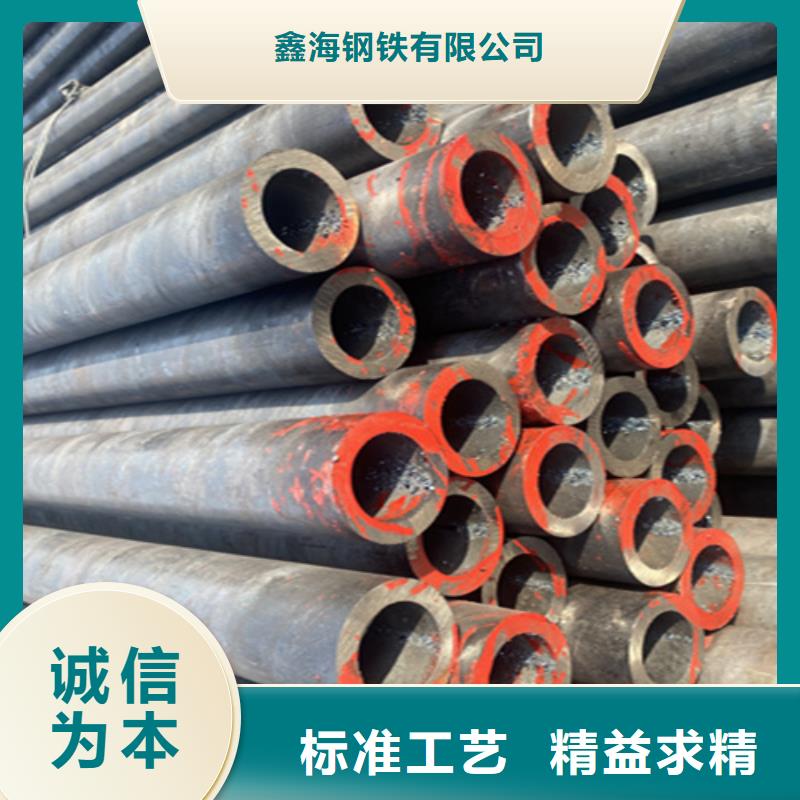 5310无缝管15CrMoG合金钢管可接急单