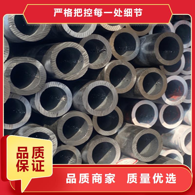【5310无缝管,合金钢管产地采购】