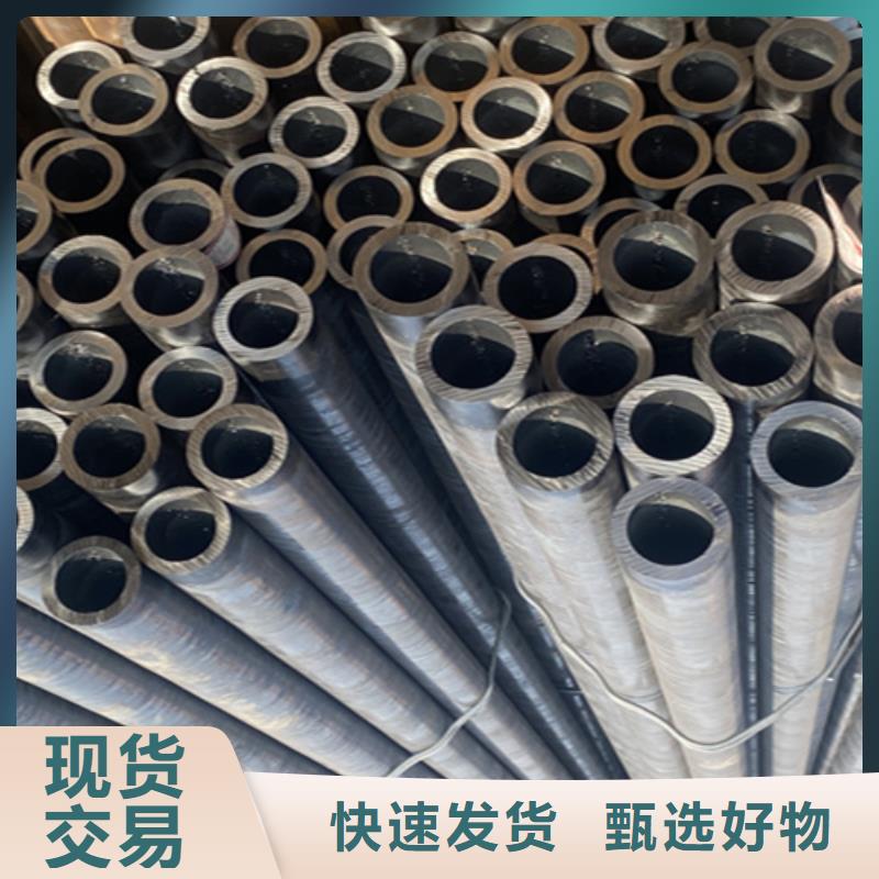 5310无缝管合金钢管现货采购