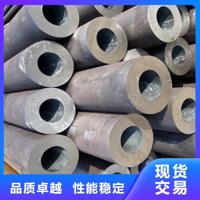 5310无缝管合金钢管物美价优