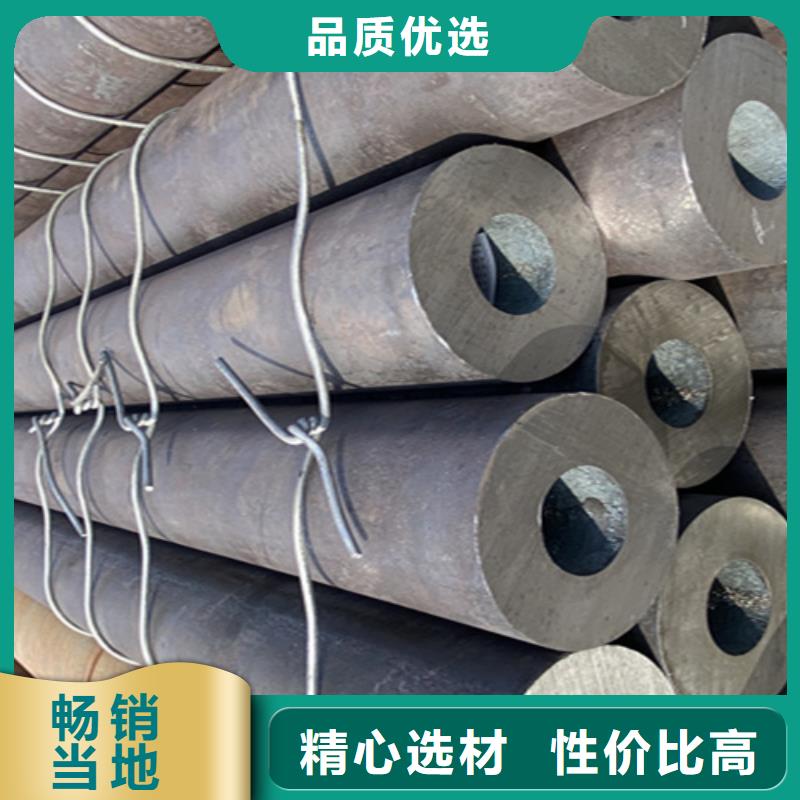 5310无缝管_合金钢管产地采购