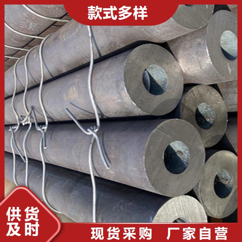 5310无缝管,T91合金管来图加工定制