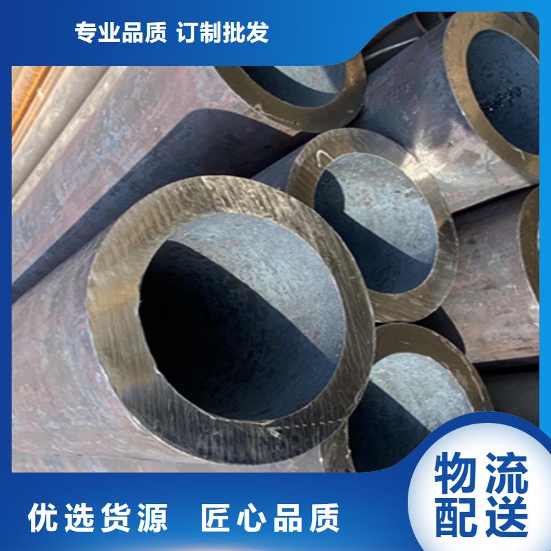 5310钢管选对厂家很重要