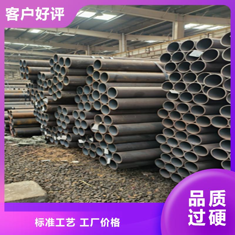 5310无缝管合金钢管厂家精选