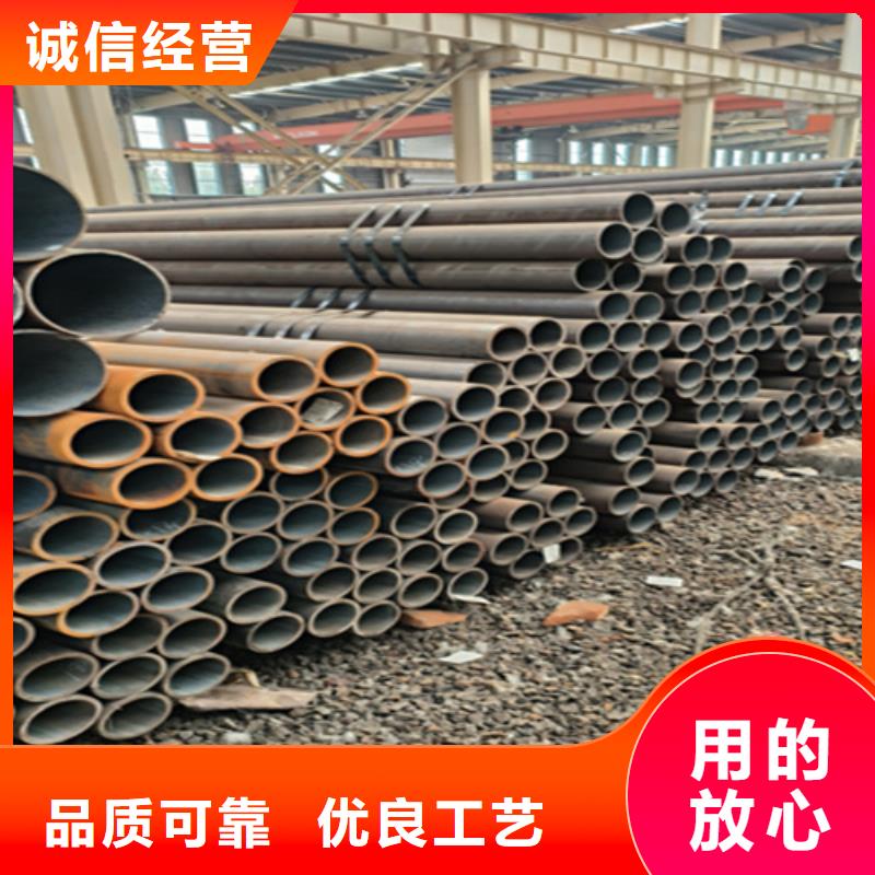 5310无缝管_合金钢管产地采购