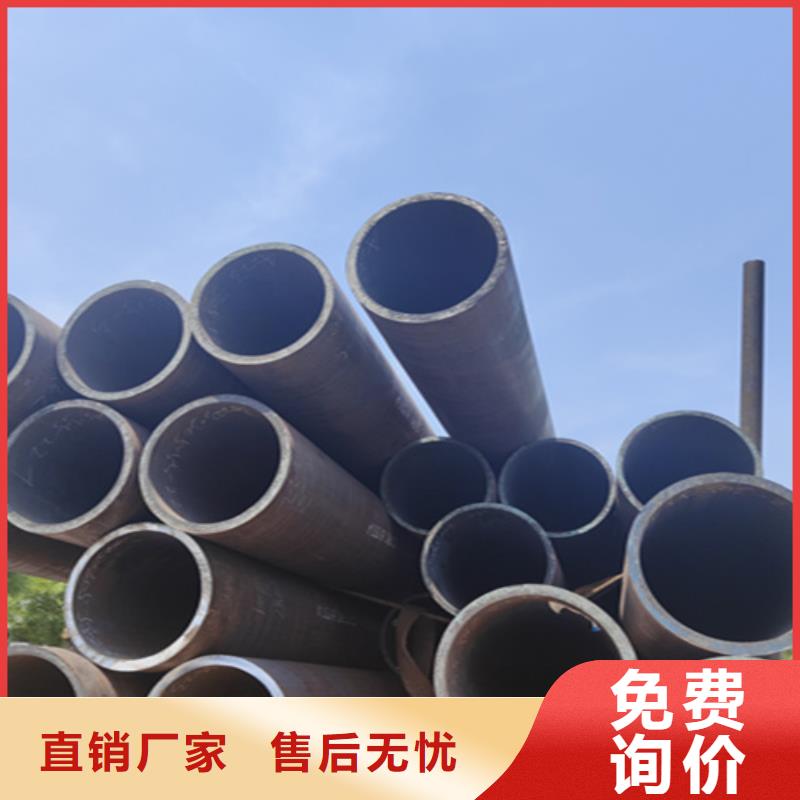 【5310无缝管】_P91宝钢合金管大量现货_鑫海钢铁(南昌市分公司)
