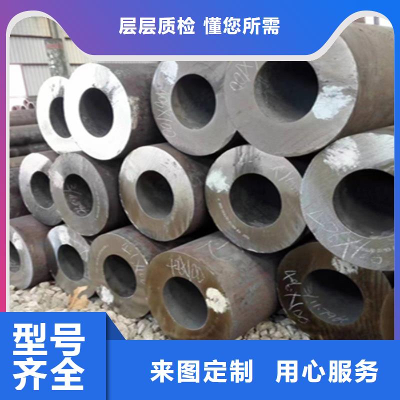 5310无缝管-【T91合金管】精选货源