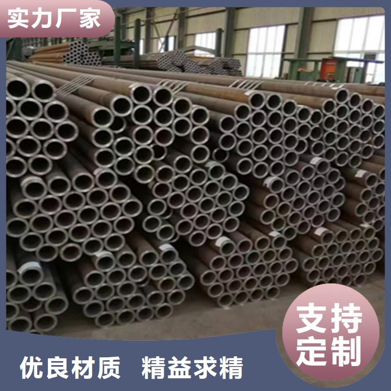 5310无缝管_2Cr1MoVG合金管厂家直销供货稳定