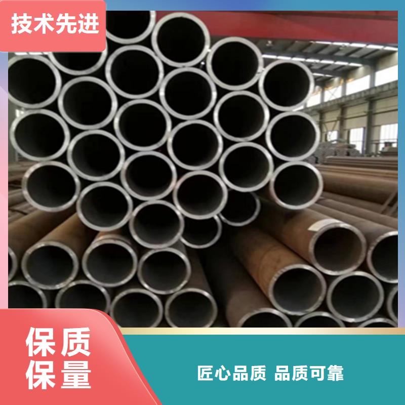 5310无缝管合金钢管厂家精选