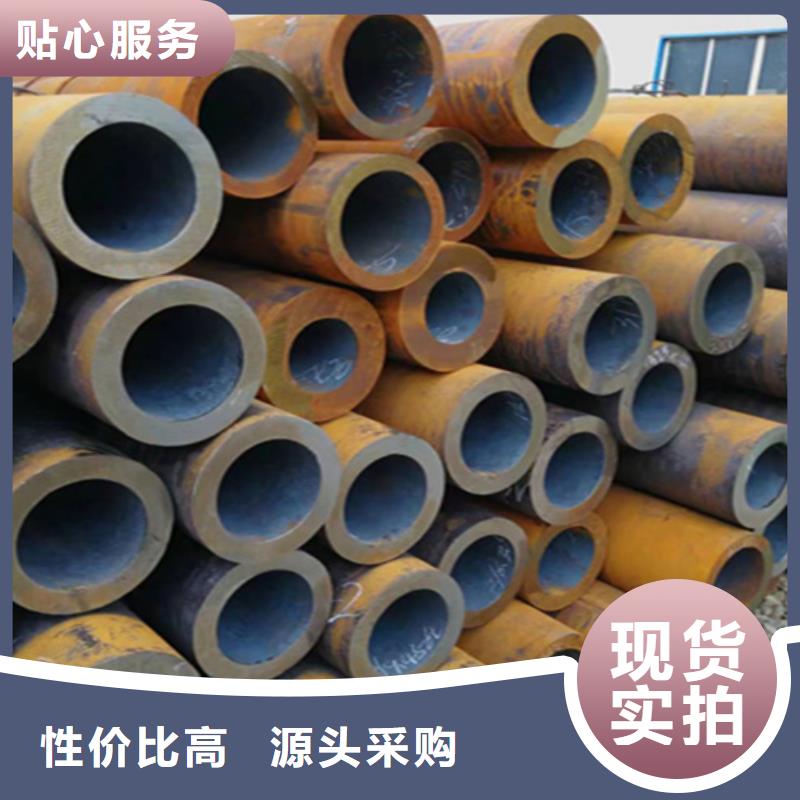 5310無(wú)縫管-P91寶鋼合金管不只是質(zhì)量好